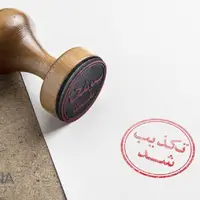 علت مشاهده دود در آسمان کرمان مشخص شد؛ تکذیب هر گونه تجاوز