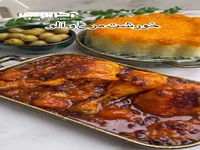 خورشت آلو شمالی؛ همه پسند وخوشمزه