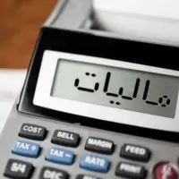 سازمان مالیاتی: فوریتی در انجام تکالیف مالیاتی وجود ندارد