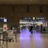 اسرائیلی‌ها ممنوع الخروج شدند