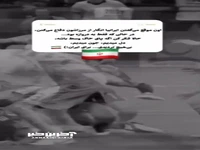 واکنش علیرضا بیرانوند به تجاوز رژیم صهیونیستی به خاک ایران