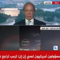 پخش زنده