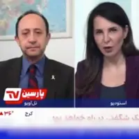فرار کارشناس اسرائیلی از ترس موشک‌های ایرانی در برنامه زنده