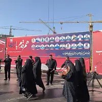 دو تن از شهدای حمله اسرائیل دانشجوی علمی‌کاربردی لرستان بودند