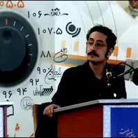 مجری رادیو صبا: هر تجاوزی به خاکمان اتحاد ایران را بیشتر می‌کند