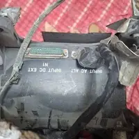 انهدام یک پهپاد ناشناس در ملایر 