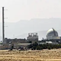 ستون‌های دود از اطراف دیمونا به آسمان بلند شد