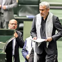 از شیکاگو تا باب‌همایون