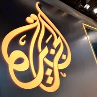 صهیونیست‌ها به دنبال پیدا کردن منبع پخش شبکه «الجزیره»