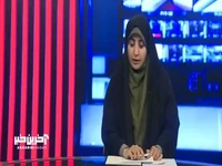 ساختمان شیشه ای جام جم دوباره آتش گرفت 