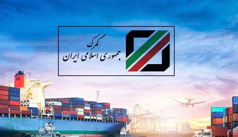 تداوم فعالیتهای تجاری در مرزهای پاکستان