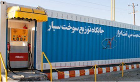 استقرار 17 جایگاه سیار سوخت‌رسان در مناطق مختلف تهران