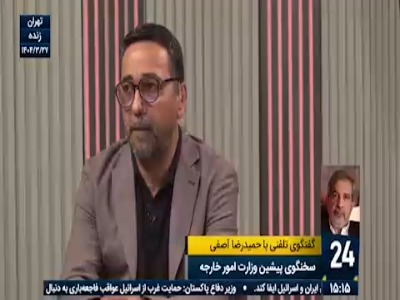 آصفی: اصل مذاکره برای فریب بود