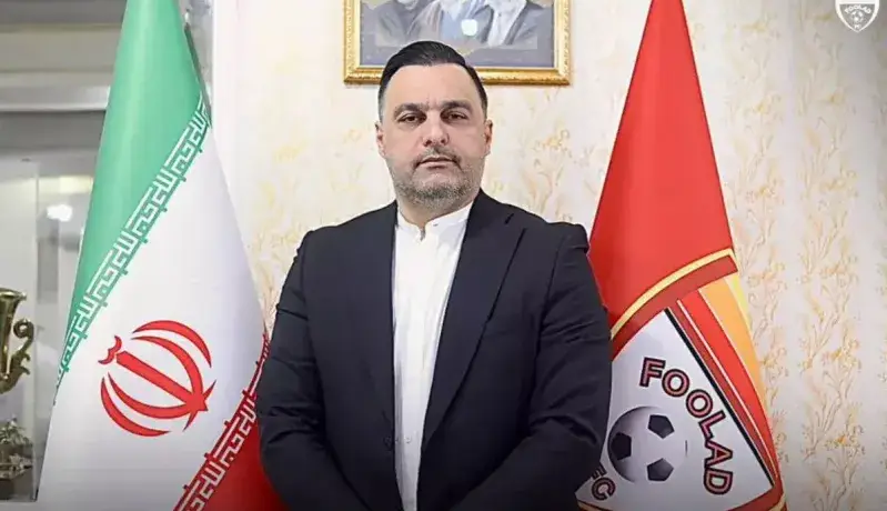 برگزاری معارفه مدیرعامل جدید فولاد