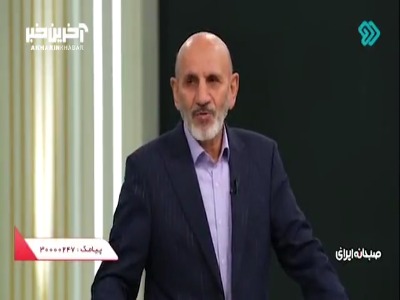 کارهایی که باعث کاهش استرس افراد می‌شود