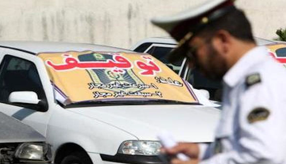 توقیف ۷ دستگاه خودرو و موتورسیکلت متخلف در آق‌قلا