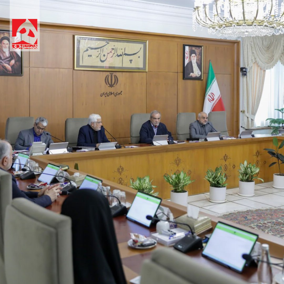 عکس/ جلسه هیئت دولت به ریاست پزشکیان