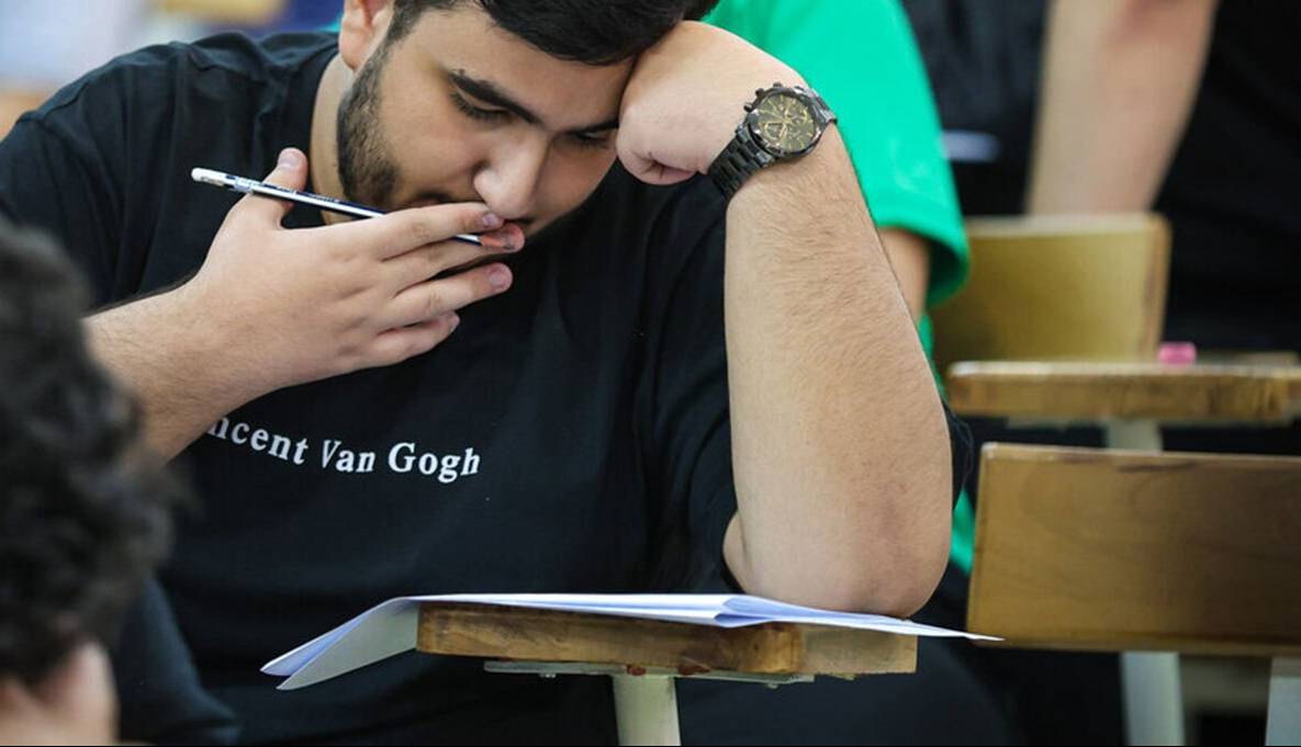 امتحانات دانشگاه جامع علمی کاربردی لغو شد