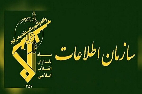 دستگیری 6 عامل جاسوسی اسرائیل در قصرشیرین