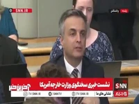 واکنش سخنگوی وزارت خارجه آمریکا به حمله اسرائیل به صدا و سیمای ایران