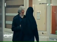 هیچ اطلاعاتی از بخش تحقیقات نیست!