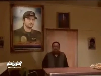 تو پشت مردمت وایستادی، حتی وقتی به قیمت جانت تموم شد