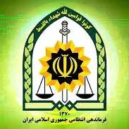 اطلاعیه پلیس: حمله رژیم صهیونیستی به ستاد فراجا چند مجروح داشت