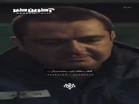 قدم اول در خدمت به وطن عشق و شرافت است