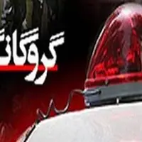 سرقت مسلحانه از یک تانکر؛ راننده ربوده شد