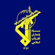 بیانیه سپاه: در حمله اخیر از موشک‌های فتاح نسل اول استفاده شد