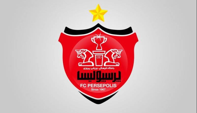 پرسپولیس و پرچم ایران؛ ما ایستاده‌ایم!