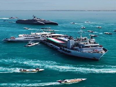 خلیج همیشگی فارس