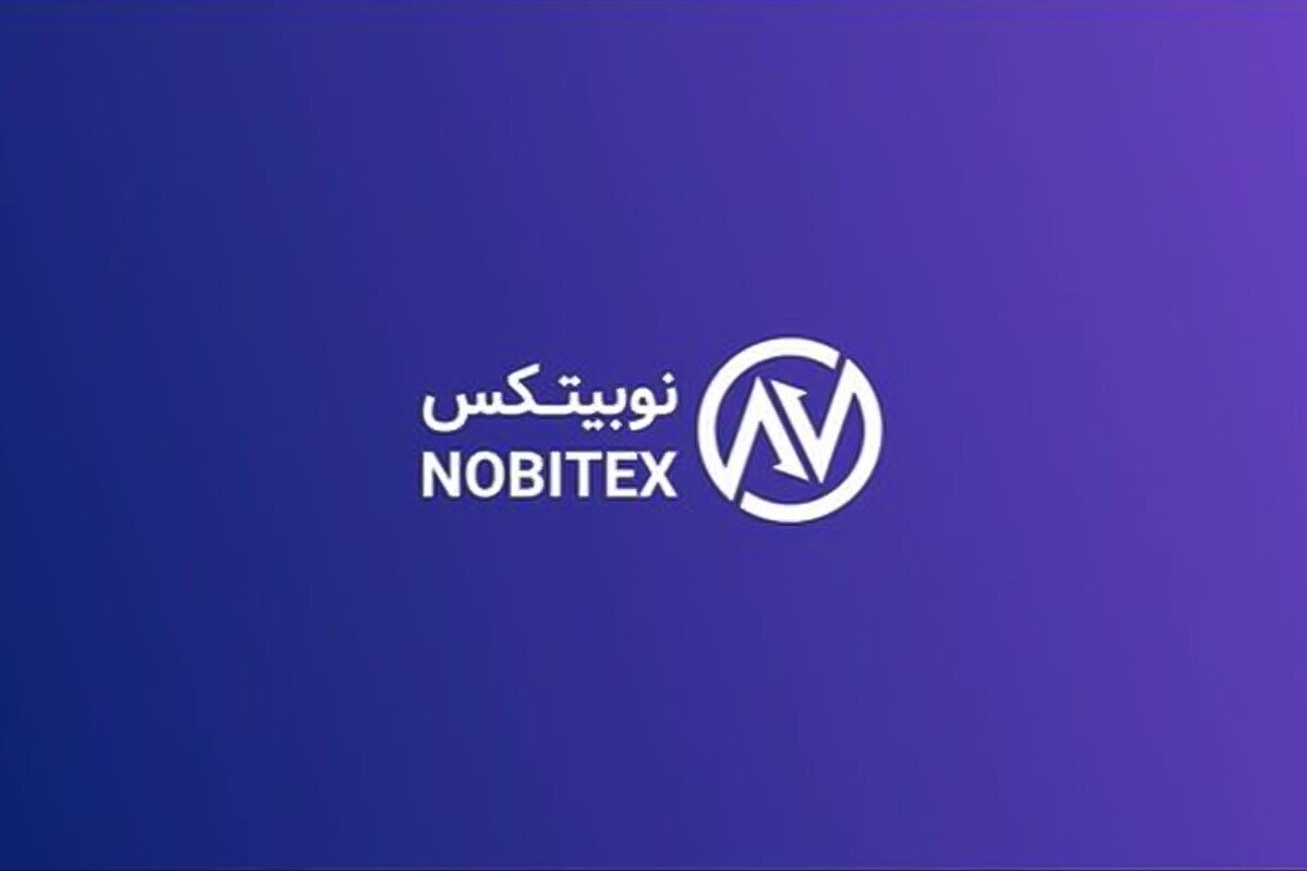اطلاعیه جدید نوبیتکس درباره حمله سایبری اخیر