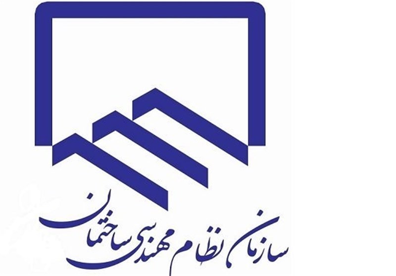 پروانههای مهندسی تا پایان تیر ۱۴۰۴ تمدید شد