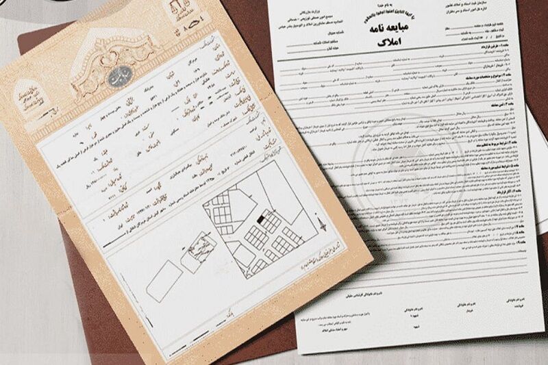 بنگاههای املاک زنجان قراردادها را در سامانه کاتب بارگذاری کنند