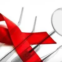 ویروس HIV دیگر نمی‌تواند پنهان شود