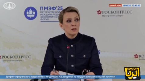 انتقاد روسیه از ریاکاری اروپا در قبال ایران