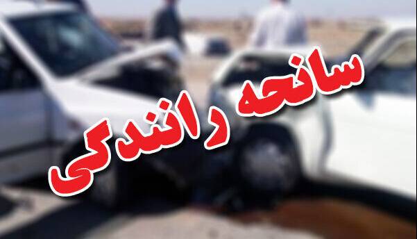 حادثه رانندگی در جاده اردبیل_کوثر پنج فوتی و سه مصدوم بر جا گذاشت