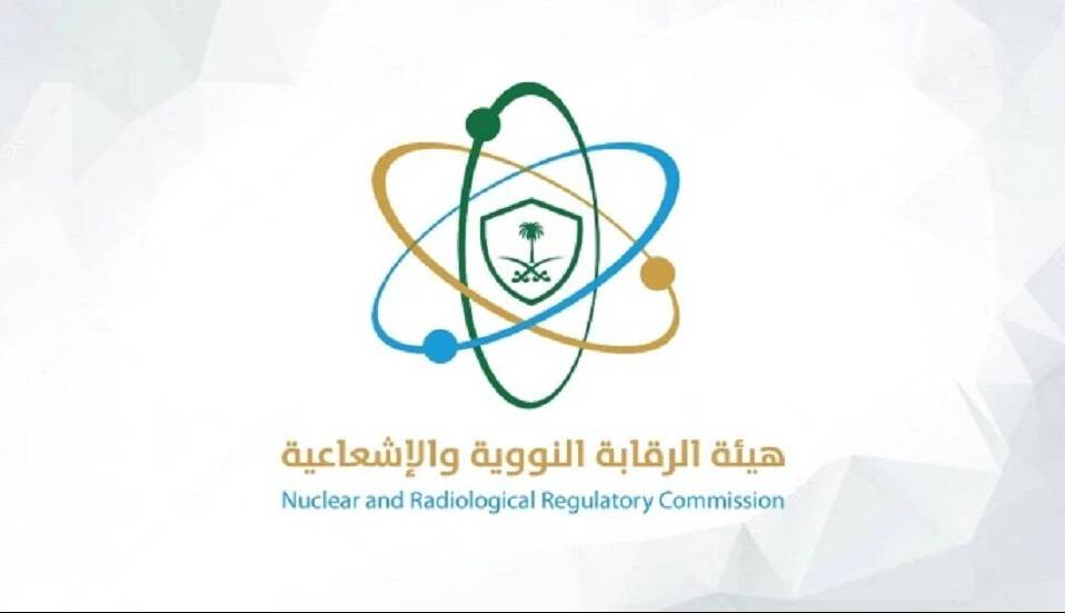 هشدار عربستان نسبت به هدف قرار گرفتن تاسیسات صلح آمیز هستهای