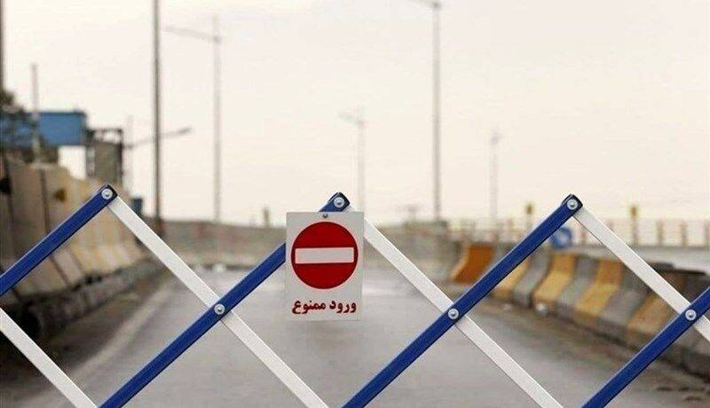 جاده شهرکرد به زرین‌شهر برای انجام تعمیرات مسدود است