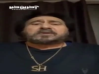 خواننده و آهنگساز معروف ایرانی: کنار هم بمانیم برای ایران 