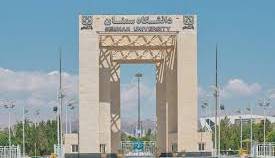 امتحانات پایان ترم دانشگاه سمنان به تعویق افتاد