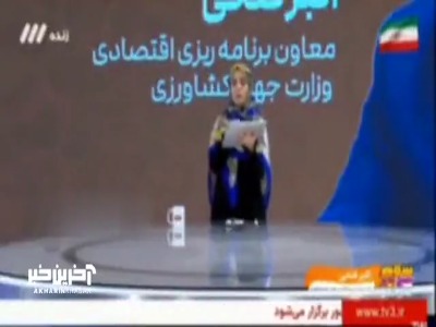 احتکار را حتما گزارش کنید
