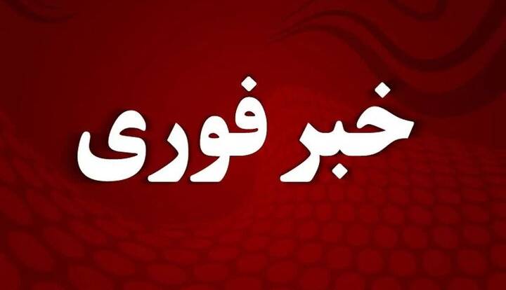 فعالیت شدید پدافند هوایی شیراز