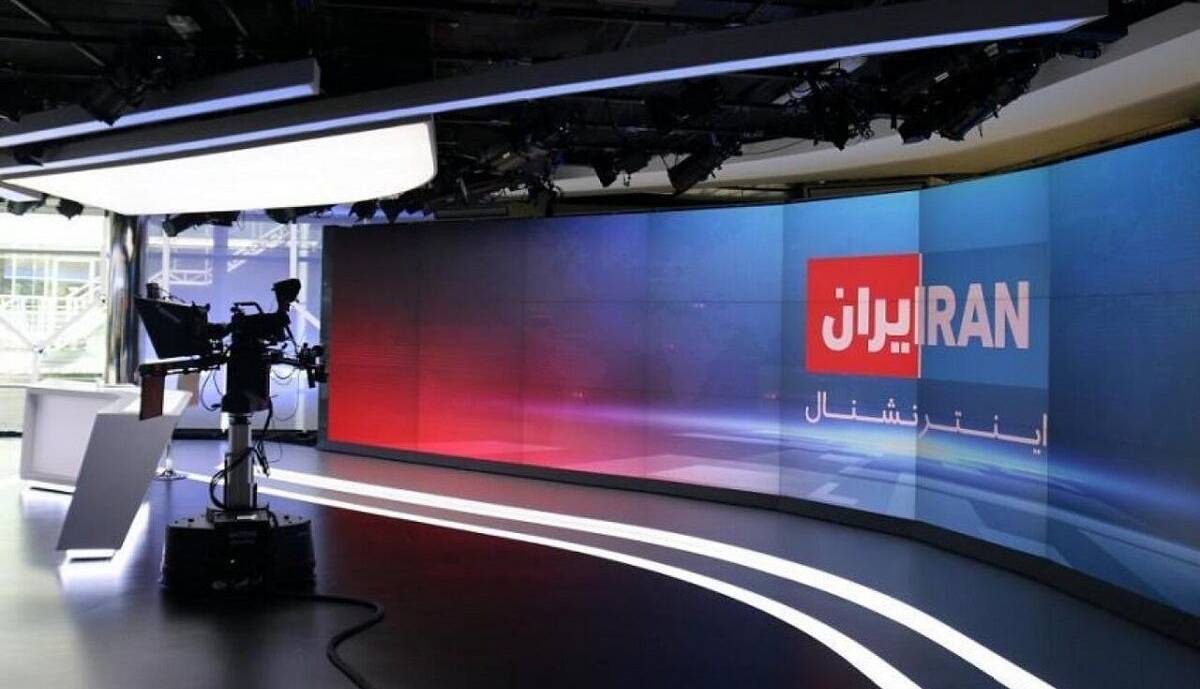 هزینه ۷۵۰ میلیون دلاری شبکه تروریستی