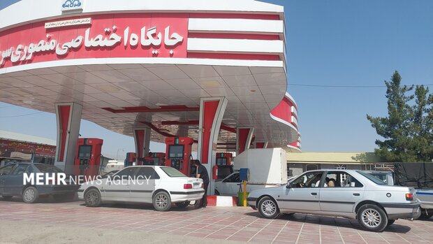 عرضه رایگان سوخت در ۱۵ جایگاه «سی‌ان‌جی» لرستان