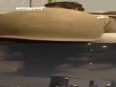 ما می‌جنگیم تا آزاد بمونیم و آزاده