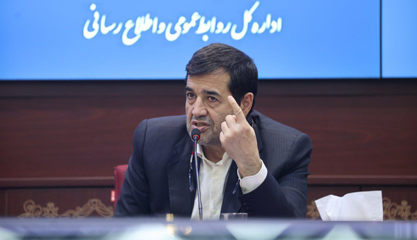 کمیته بینالمللی المپیک مقابل اسرائیل رفتار دوگانه دارد
