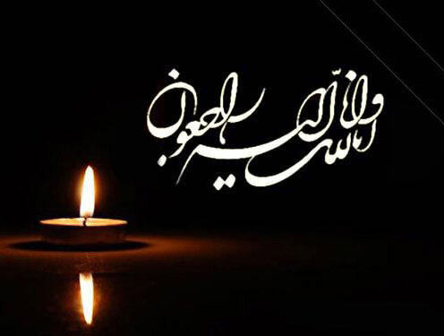 فوتبالیست سابق خوزستان درگذشت