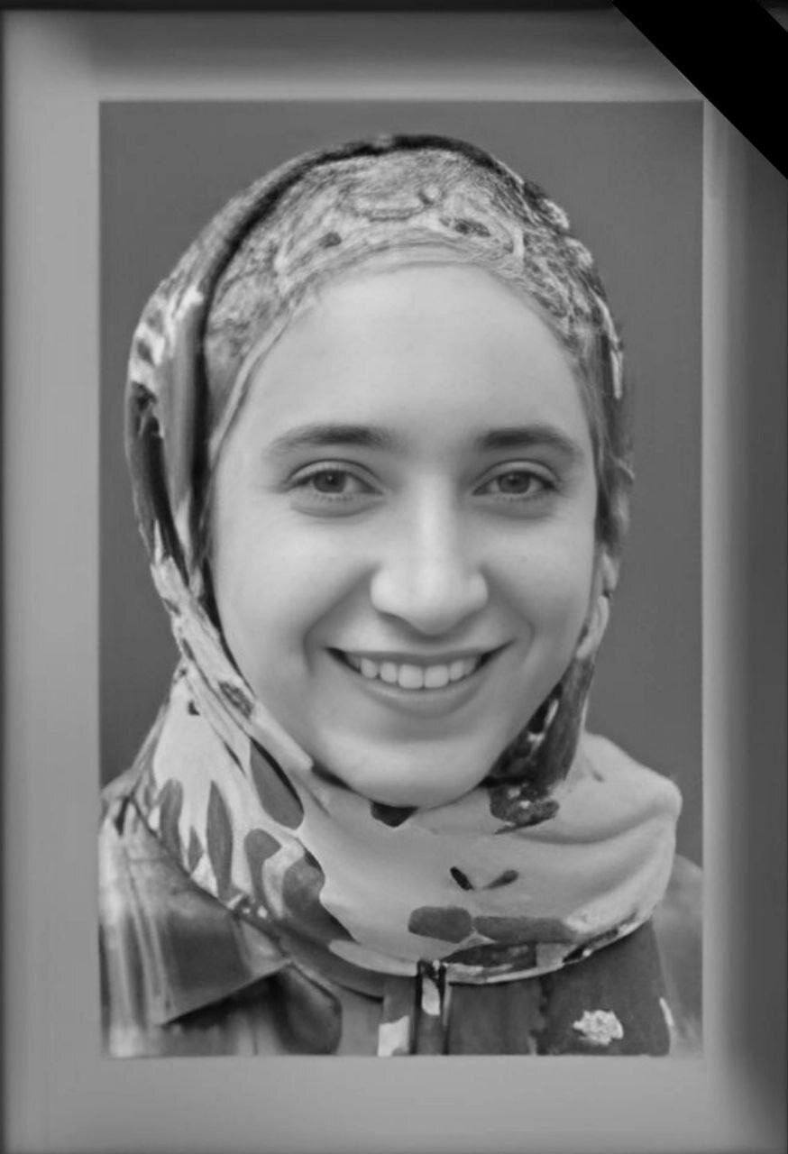 عکس/ تصویری از دانشجوی شهید دانشگاه شریف
